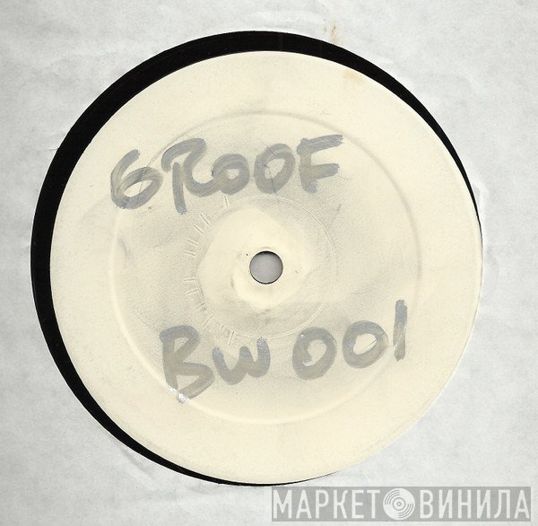 Groof  - Church