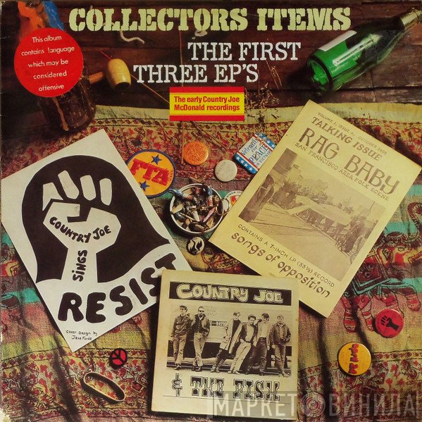 Grootna, Country Joe McDonald, Country Joe And The Fish, Peter Krug  - Collectors Items: The First Three EPs
