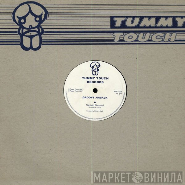 Groove Armada - Captain Sensual