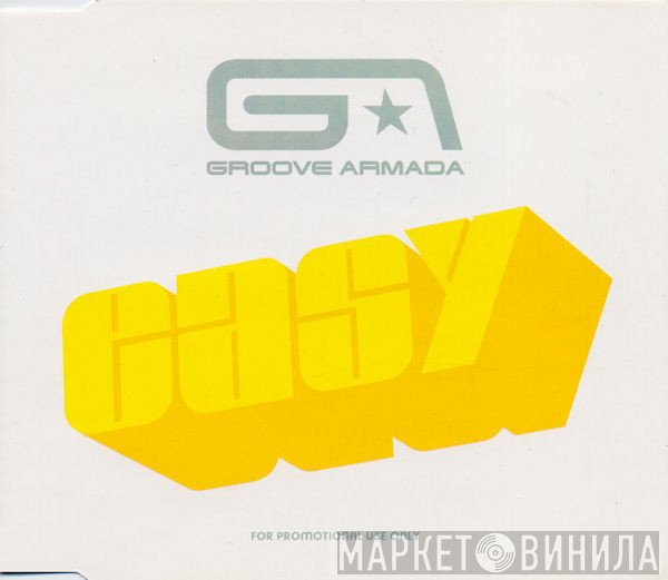 Groove Armada  - Easy