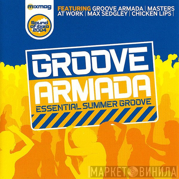 Groove Armada - Essential Summer Groove