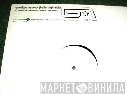 Groove Armada - Goodbye Country (Hello Nightclub)