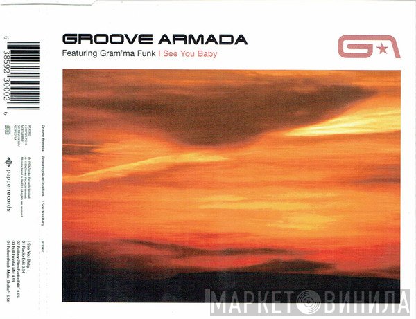 Groove Armada, Gram'ma Funk - I See You Baby