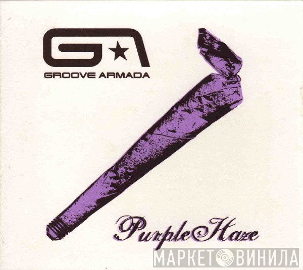 Groove Armada - Purple Haze