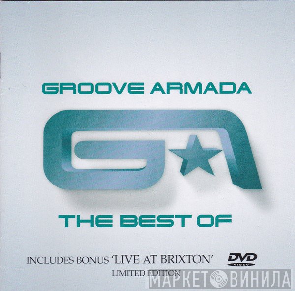 Groove Armada - The Best Of