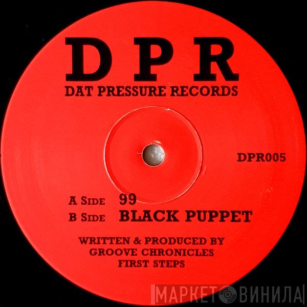 Groove Chronicles  - 99 / Black Puppet