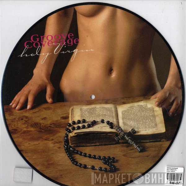 Groove Coverage  - Holy Virgin