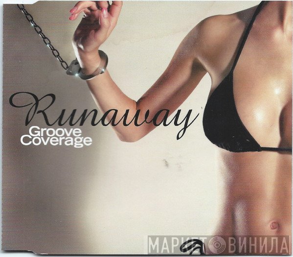 Groove Coverage  - Runaway