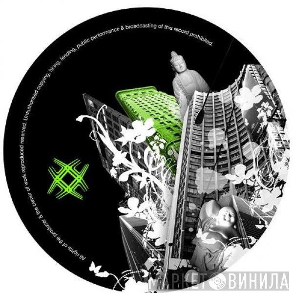 Groove Garcia & Del Horno  - Bali