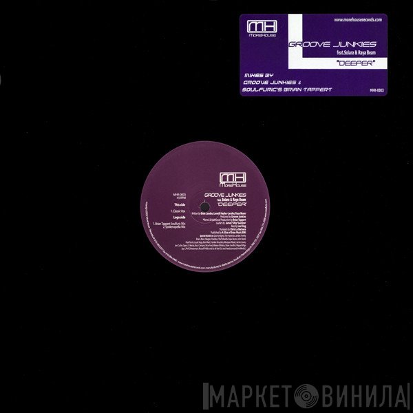 Groove Junkies Feat. Solara & Raya Beam  - Deeper
