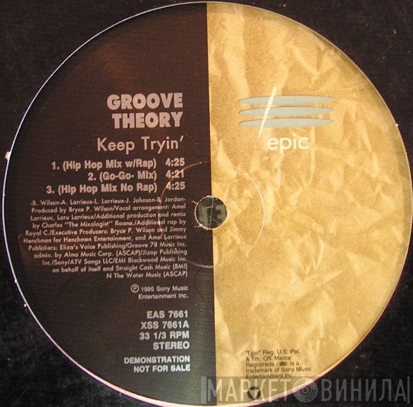 Groove Theory - Keep Tryin'