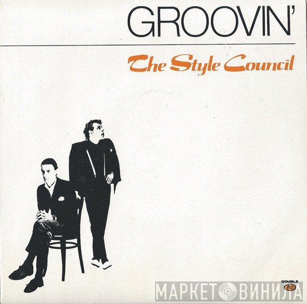  - Groovin'