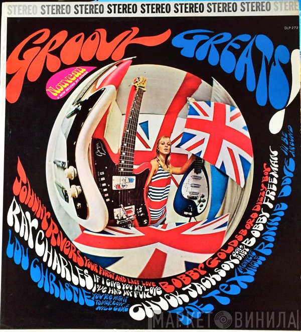  - Groovy Greats!