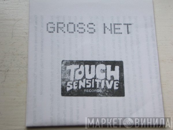 Gross Net  - Quantitative Easing