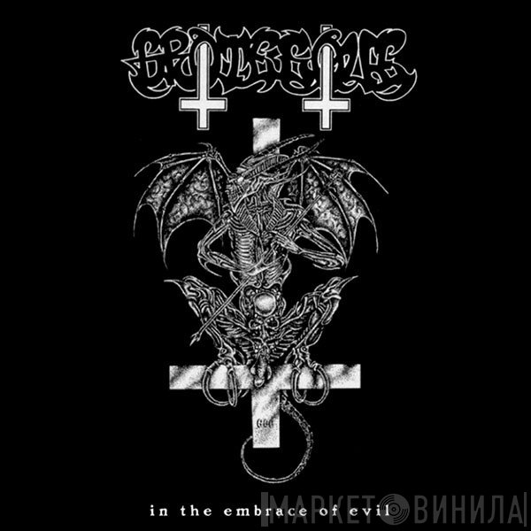Grotesque  - In The Embrace Of Evil