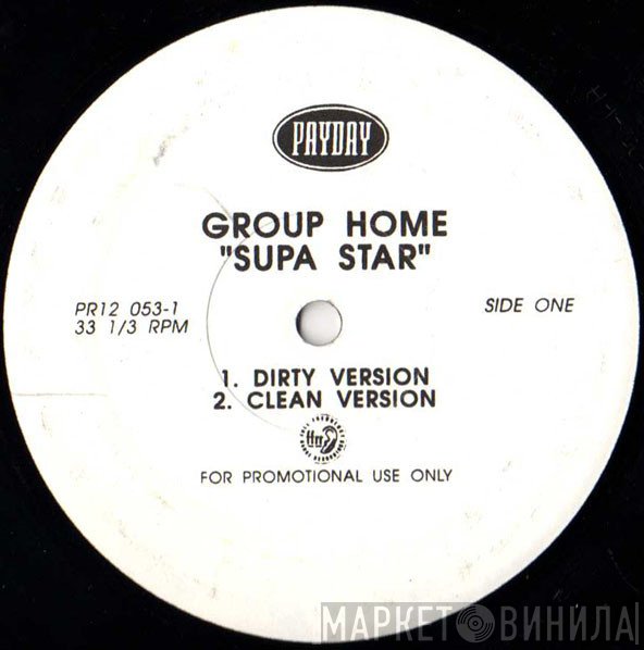 Group Home  - Supa Star