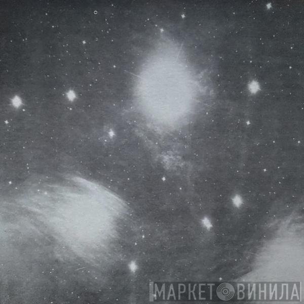 Grouper - A I A : Alien Observer