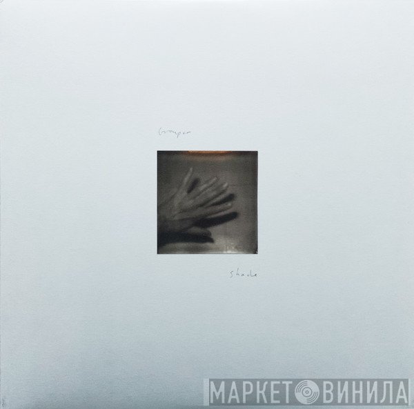 Grouper - Shade