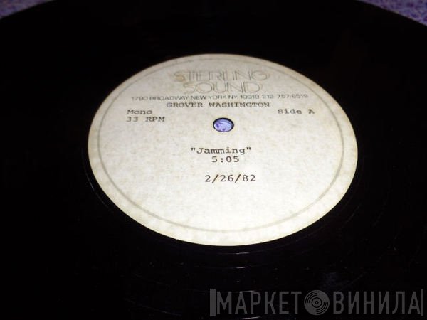 Grover Washington, Jr.  - Jamming