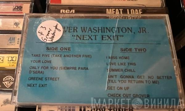 Grover Washington, Jr.  - Next Exit