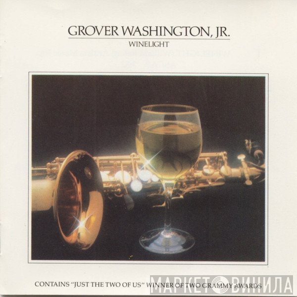 Grover Washington, Jr.  - Winelight