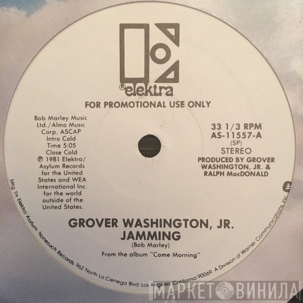 Grover Washington, Jr.  - Jamming