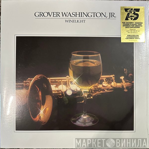 Grover Washington, Jr. - Winelight