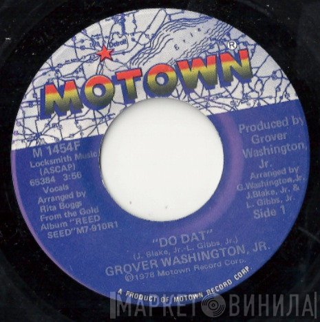 Grover Washington, Jr.  - Do Dat