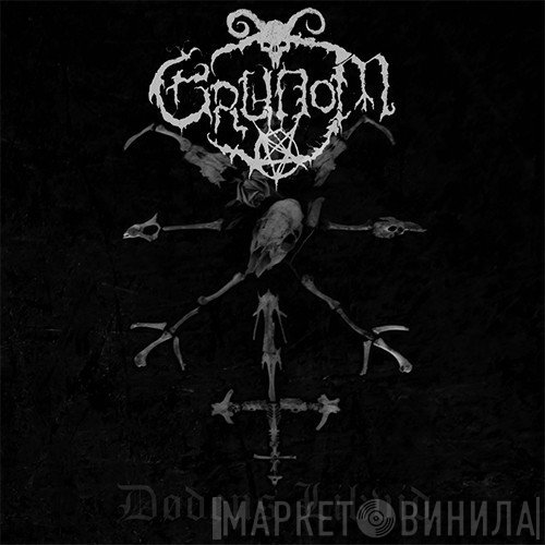 Grudom - Dødens Likvid