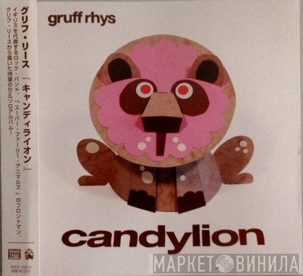 Gruff Rhys  - Candylion
