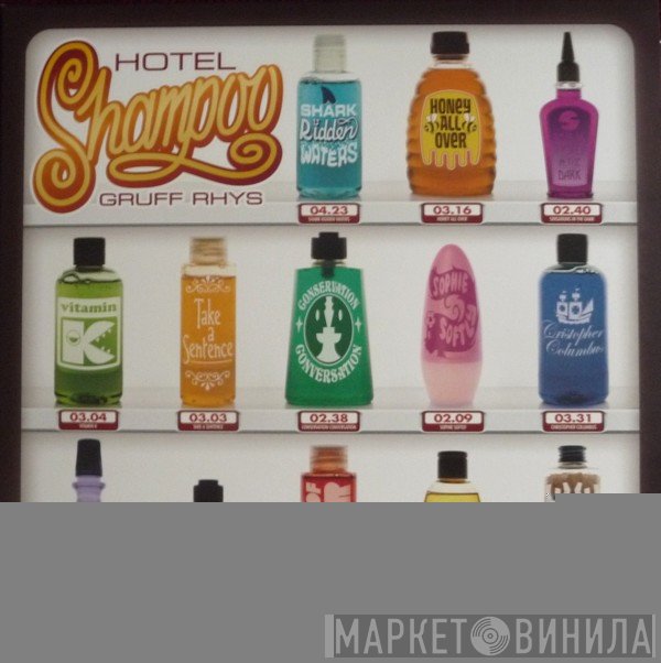 Gruff Rhys  - Hotel Shampoo