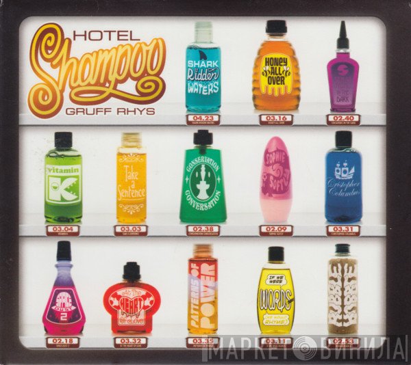 Gruff Rhys - Hotel Shampoo