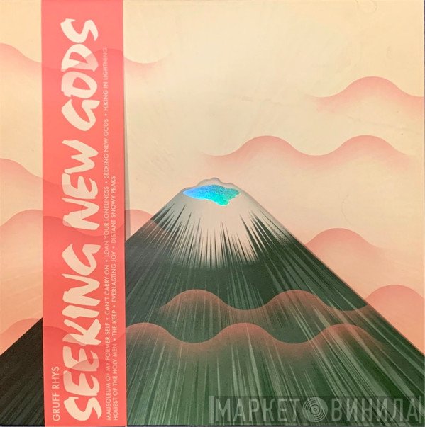 Gruff Rhys - Seeking New Gods