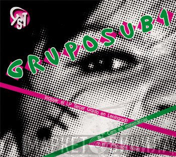 Grupo Sub-1 - Curso De 1984