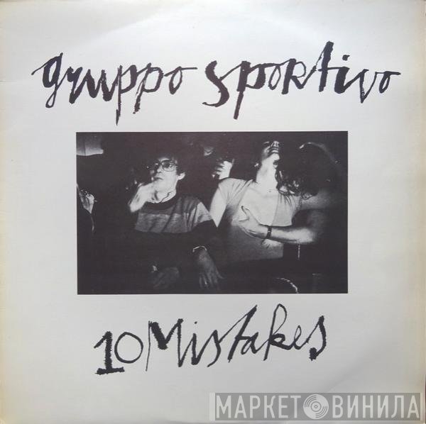 Gruppo Sportivo  - 10 Mistakes