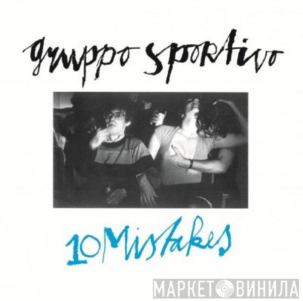 Gruppo Sportivo  - 10 Mistakes