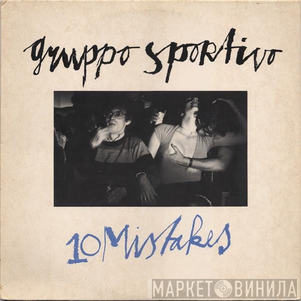 Gruppo Sportivo  - 10 Mistakes