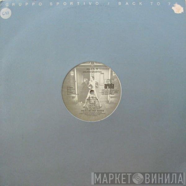 Gruppo Sportivo  - Back To 78