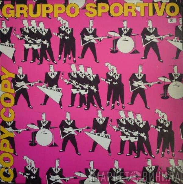 Gruppo Sportivo  - Copy Copy