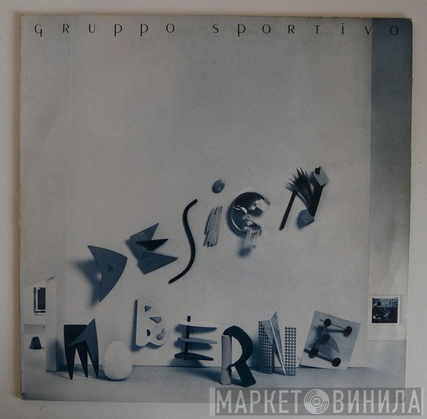 Gruppo Sportivo  - Design Moderne