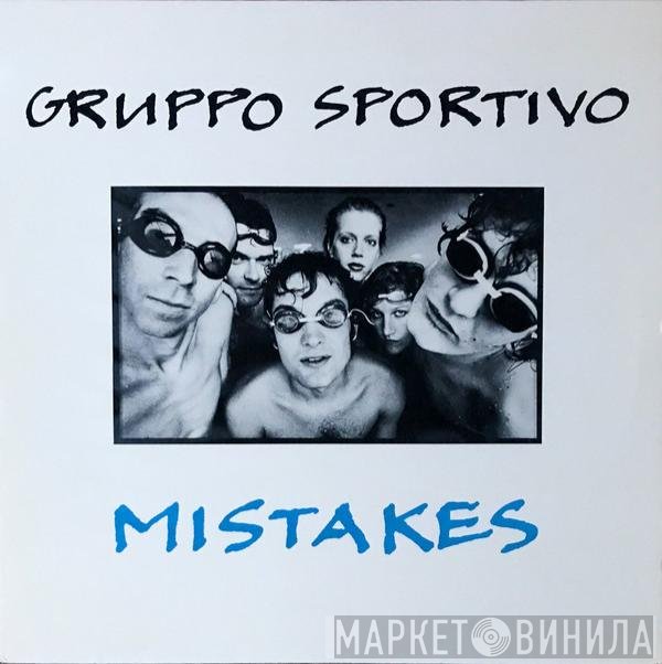 Gruppo Sportivo  - Mistakes