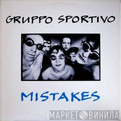 Gruppo Sportivo - Mistakes