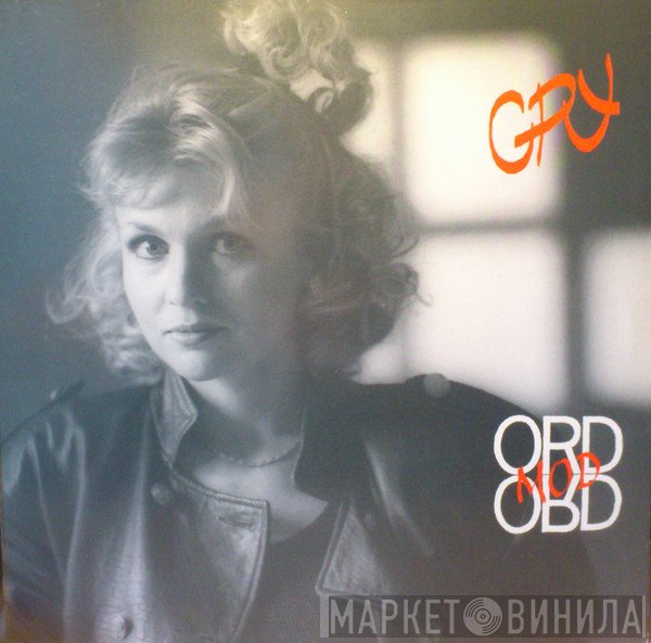 Gry   - Ord Mod Ord