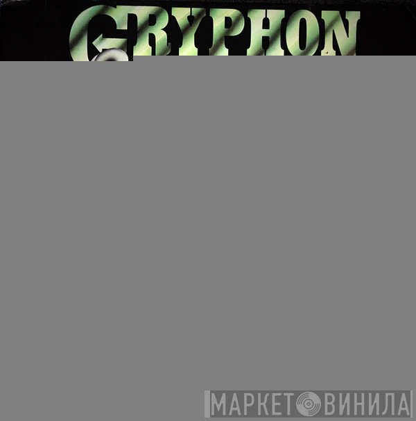 Gryphon - Treason