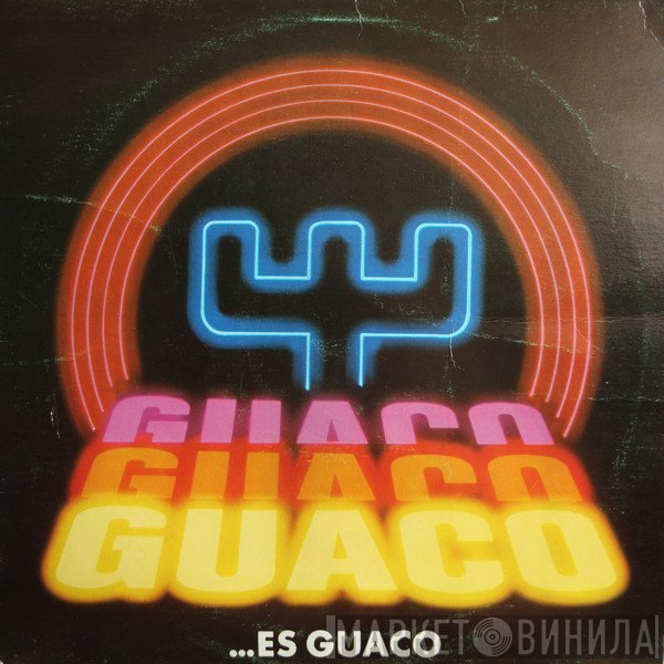 Guaco  - ...Es Guaco