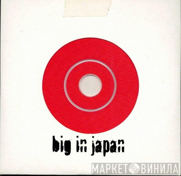 Guano Apes  - Big In Japan