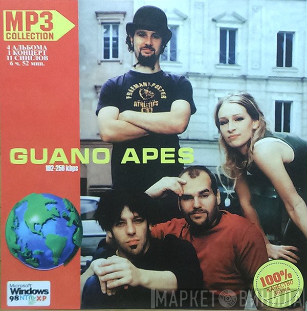 Guano Apes  - MP3 Collection