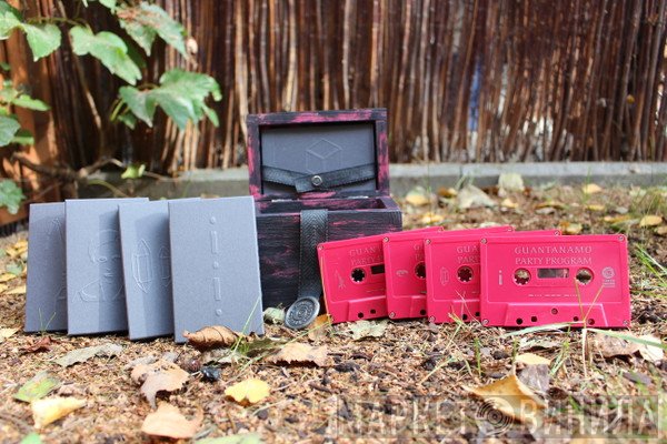 Guantanamo Party Program  - Box