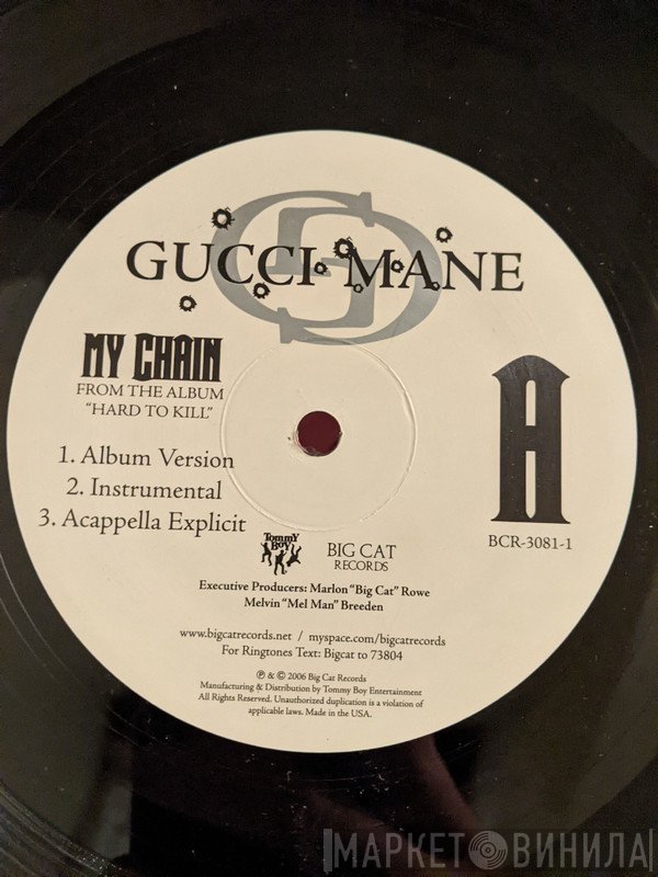 Gucci Mane  - My Chain