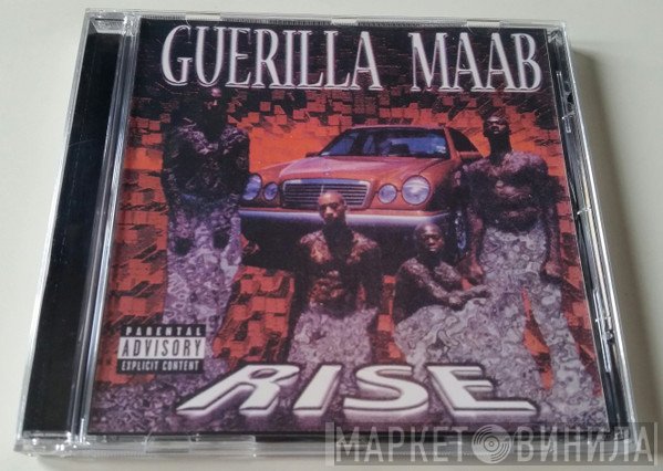 Guerilla Maab  - Rise